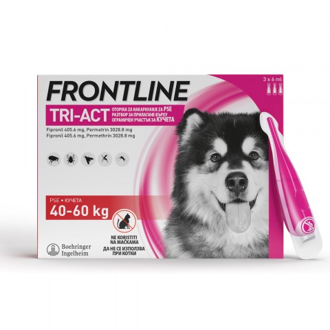 Frontline TRI-ACT 40-60kg 